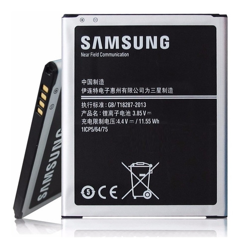 Bateria Samsung J700 (modelo Viejo)