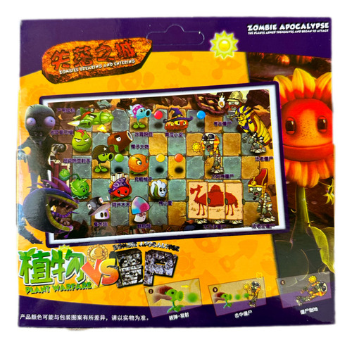Juego Didactico Plantas Vs Zombie