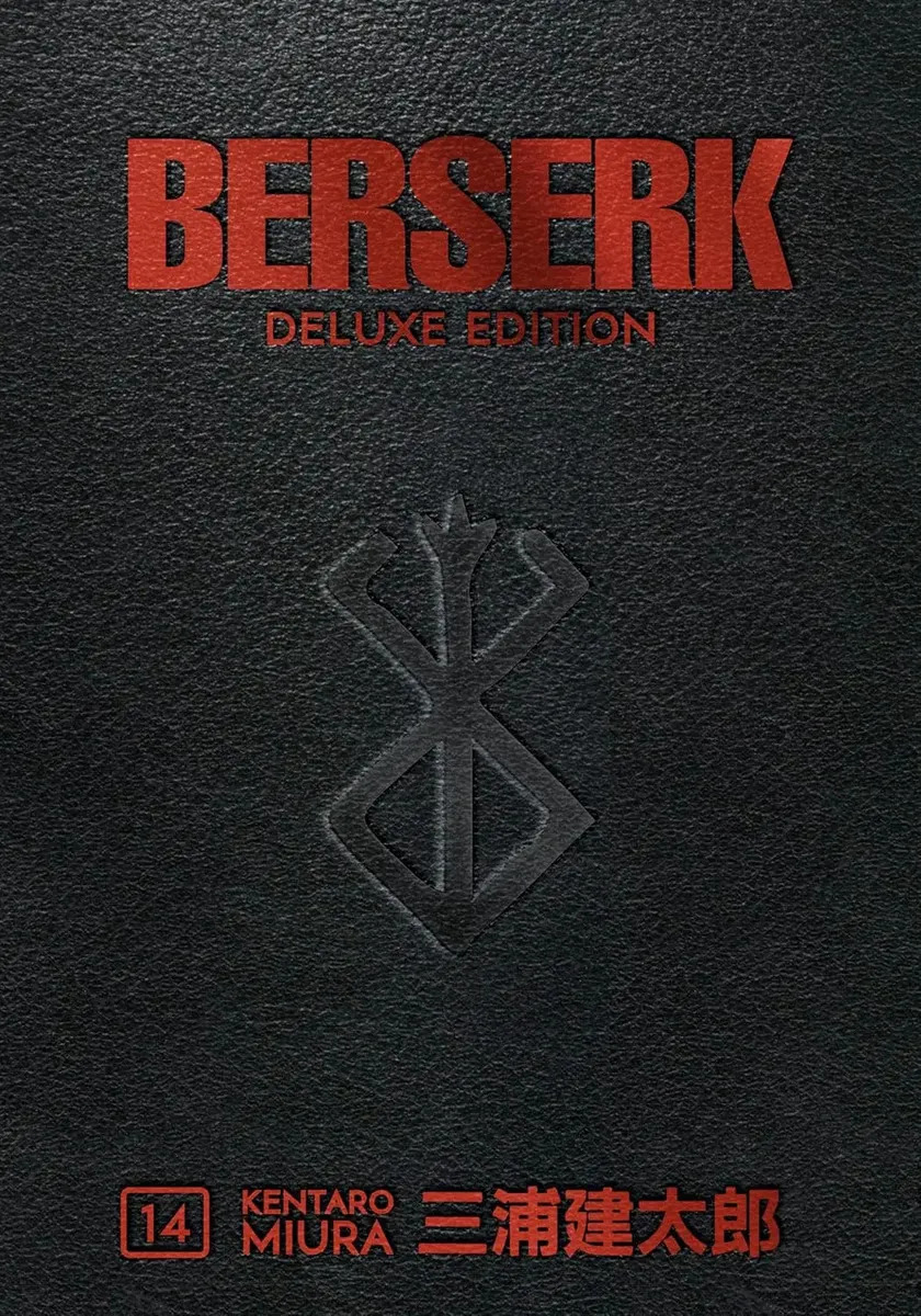 Livro Berserk Deluxe Volume 14: Collects Berserk Volumes 40, 41, And Berserk Official Guidebook Dark Horse Manga - Inglês