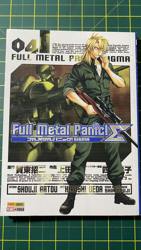 Full Metal Panic - Volume 4 Panini (Usado)