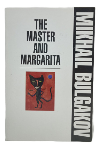 El Maestro Y Margarita - En Ingles - Mikhail Bulgakov 