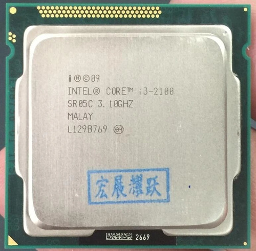 Procesador Intel Core I3-2100 Con Gráfica Integrada