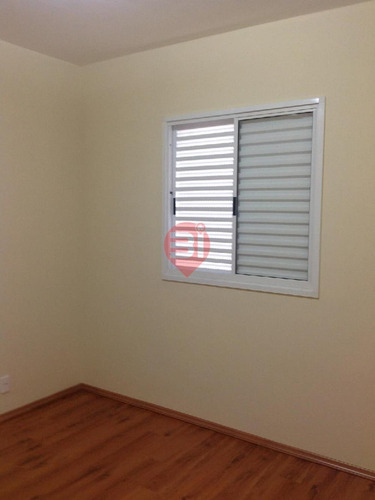 Imagem 12 de 14 de Apartamento A Venda Em Condomínio Inspire Barueri Verde