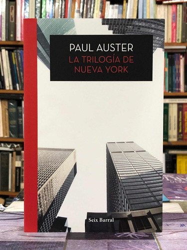 Imagen 1 de 2 de La Trilogía De Nueva York - Paul Auster