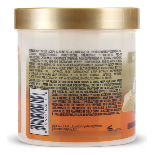 African Pride Shea Miracle Bouncy Curls Pudding - Contiene M