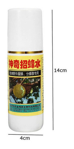 100 Ml Swarm Commander Premium Cebo Miel Abeja Colmena Beeke