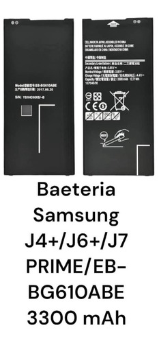 Batería J4+/j6+/j7 Prime /eb-bg610abe 3300 Mah