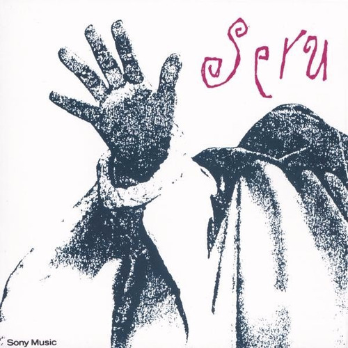 Imagen 1 de 1 de Seru Giran 92 Vinilo Nuevo Lp 2017 Charly Garcia Aznar Lebon