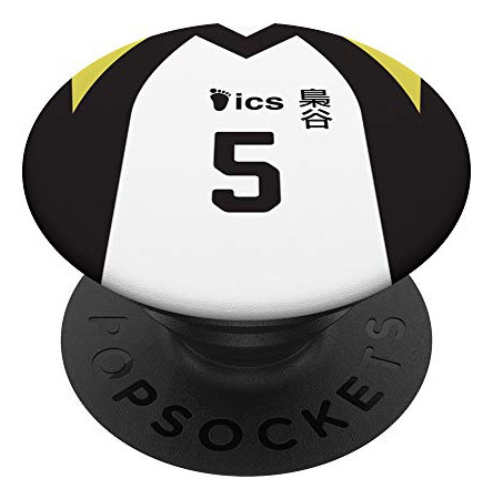 #5 Ace Owl Team Jersey Volleyball Anime Fly Banner Y2gh1