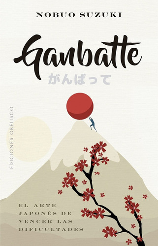 Ganbatte - Suzuki Nubuo