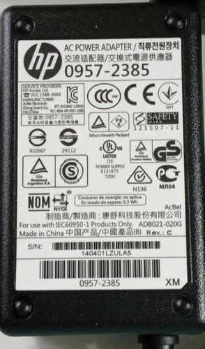 Imagen 6 de 8 de Adaptador O Regulador Hp Original Pnta Morada 22 Volt 455 Ma