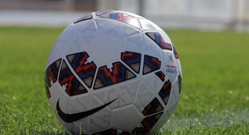 Balón Oficial De La Copa América 2015