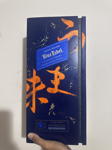 Whisky Blue Label Elusive Umami