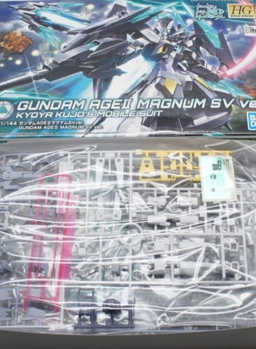 Bandai Hg 1/144 Gundam Age Ii Sv Ver.
