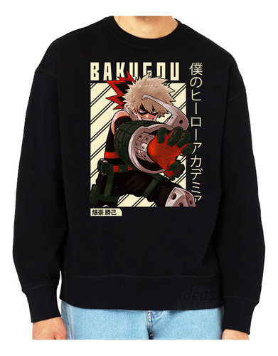 Buzo My Hero Academia Bakugou 04 (negro:) Ideas Mvd