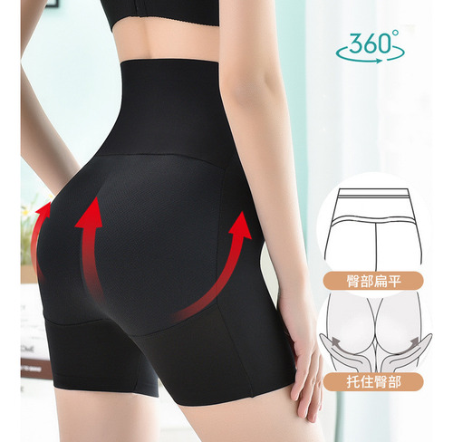 Bragas Levantadoras De GlĂșteos Para Mujer Con Cintura