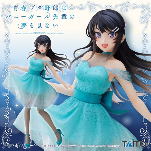 Figura Coreful Sakurajima Mai Clear Dress Aobuta Taito