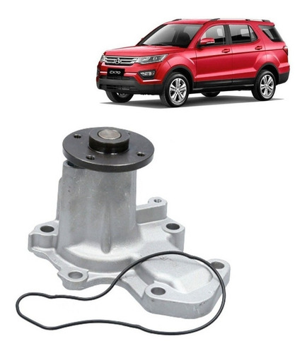 Bomba De Agua  Para Changan Cx70 1.6 Gasolina 17/21