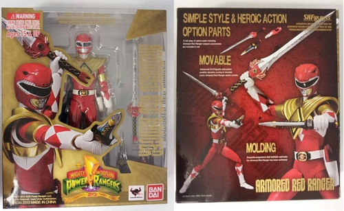 Sh Figuarts Armored Red Ranger