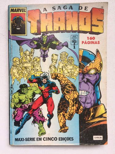 Hq - A Saga De Thanos - Completa - Ed. Abril 1992/1993 (Usado)