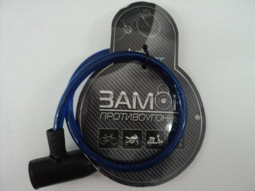 Cable Antirrobo Para Bicicletas Motos Anti Robo *soy Tienda*