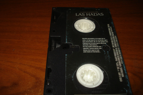 Vhs La Educación De Las Hadas ( Ricardo Darín, 2006) (Usado)