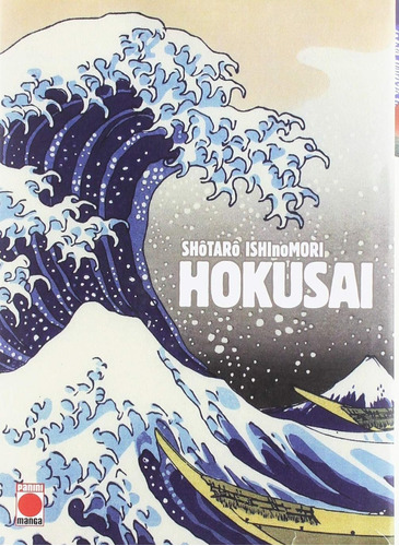 Imagen 1 de 10 de Hokusai