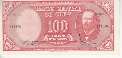 Dos Billetes 10 Ce Ec Chile 1960-61 Molin-ibañe Xf/au Error
