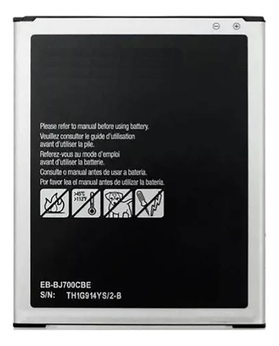 Bata Para Samsung J7 2015 J700 Eb-bj700bbe - Bata Cuadrada