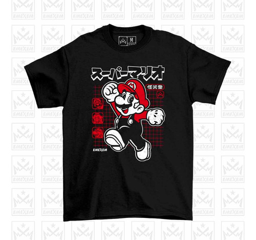 Remera Camiseta Super Mario Videojuego Emexem