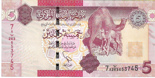 Libia. 5 Dinar. 2011. Pick 72. Unc S/c