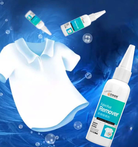 O Limpador Removedor De Ferrugem R Clothes Remove A Ferrugem