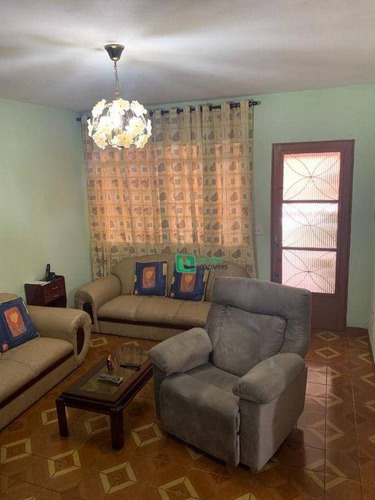 Imagem 4 de 15 de Casa Térrea Bairro Limão- 2 Dorrm, C/dep De Empregada C/wc - Ca0611