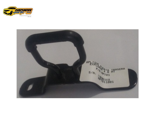Imagen 2 de 6 de Enganche Puerta Trasera Maleta Ford Explorer Eddie Bauer Spf