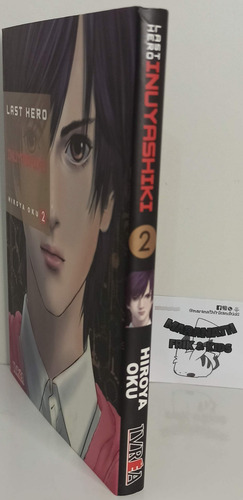 Libro Manga - Last Vol 2 - Hiroya Oku - Ivrea