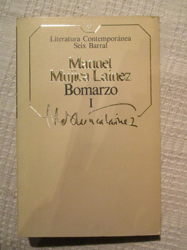 Manuel Mujica Lainez - Bomarzo I (primera Parte)