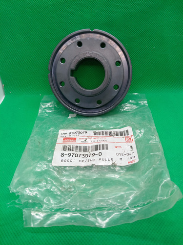 Damper Para Caribe Y Luv Motor 2.3