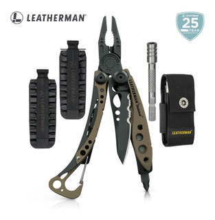 Skeletool Multiherramienta Ligera con Cuchilla Combinada y Abrebotellas Verde LEATHERMAN