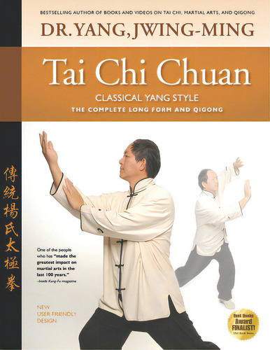 Tai Chi Chuan Classical Yang Style: The Complete Form Qigong, De Yang, Jwing-ming. Editorial Ymaa Pubn Ctr, Tapa Dura En Inglés