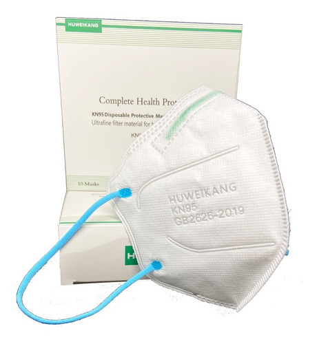 Imagen 2 de 3 de Pack 50 Mascarillas Huweikang Blancas Kn 95