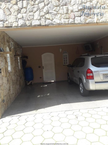 Imagem 8 de 8 de Casas Alto Padrão À Venda Em Atibaia/sp - Compre O Seu Casas Alto Padrão Aqui! - 1448223