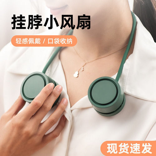 G, Ventilador Cuello Portátil Mini Usb Con Carga Manual Sin