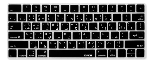 Xskn Funda Piel Teclado Silicona Ultrafina Idioma Árabe Magi