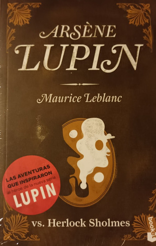 Arsene Lupin Vs S.holmes-booket