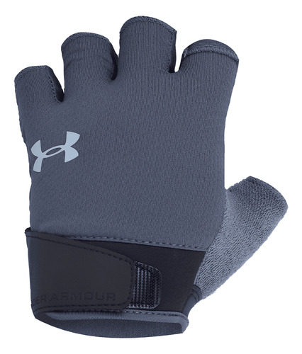 Guantes Under Armour Fitness Gris