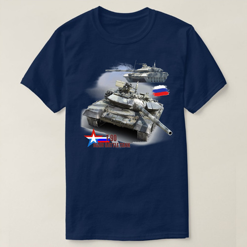 Camiseta Del Ejército Ruso Panzer T-90 Polera Para Fanático