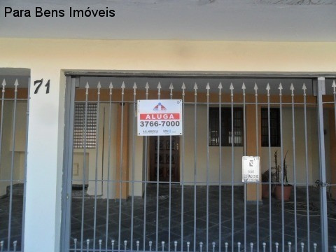 Imagem 14 de 15 de Casa - Ca05161 - 32090413