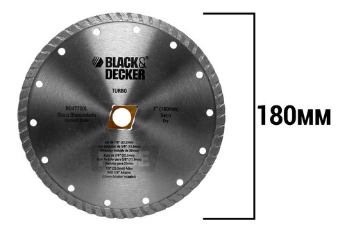 Disco Corte Black Decker Diamantado 180mm 7 Bd47700l Turbo Color Gris