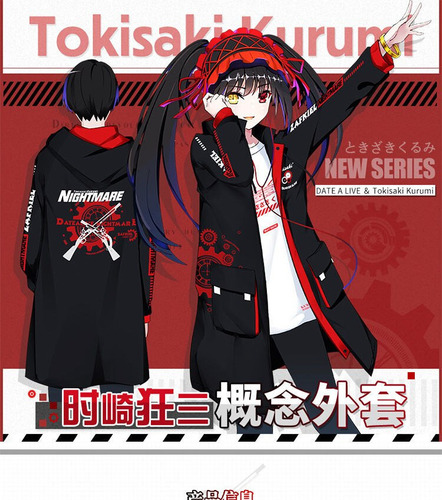 Anime Kurumi Tokisaki Live A Date Con Capucha Para Invierno