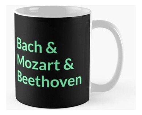 Taza Compositores De Música Clásica - Bach Mozart Beethoven 